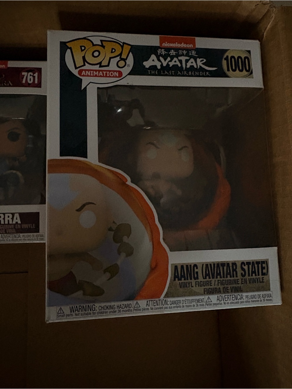 Funko Animation Aang (Avatar State) - Orange, White & Black
